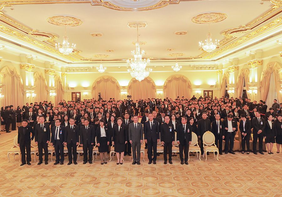 ธปท. รับรางวัล CCEO Award ระดับดีเด่น ประจำปี 2569 สะท้อนการให้ความสำคัญกับเสียงประชาชนและการบริหารจัดการเรื่องร้องทุกข์อย่างเป็นระบบ