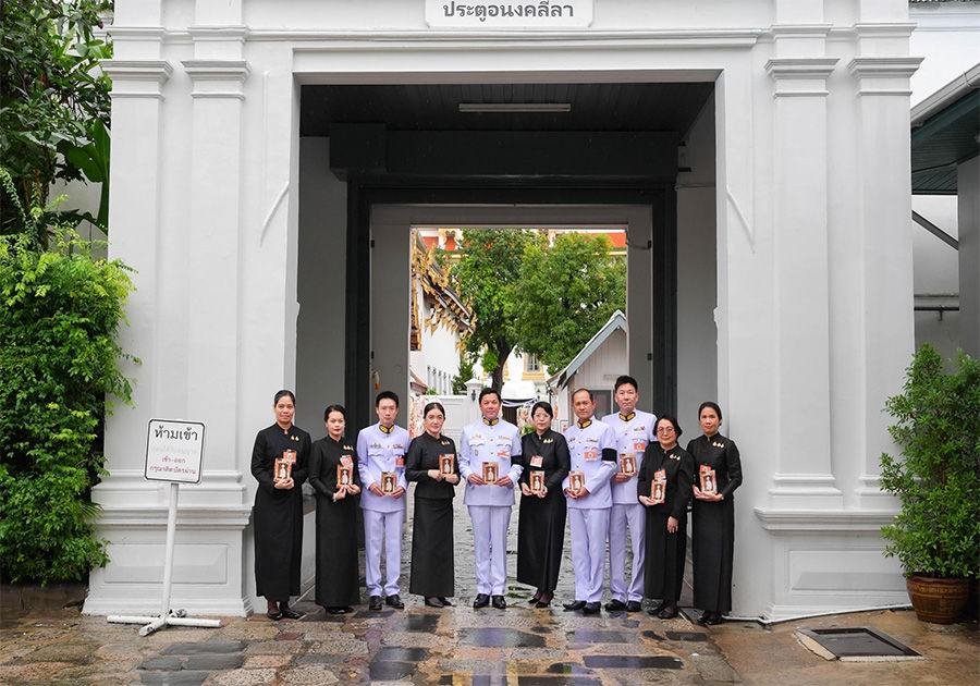 ธปท. เป็นเจ้าภาพพระพิธีธรรมสวดพระอภิธรรมพระศพ สมเด็จพระเจ้าลูกเธอ เจ้าฟ้าพัชรกิติยาภา นเรนทิราเทพยวดี กรมหลวงราชสาริณีสิริพัชร มหาวัชรราชธิดา ณ พระที่นั่งพิมานรัตยา ในพระบรมมหาราชวัง