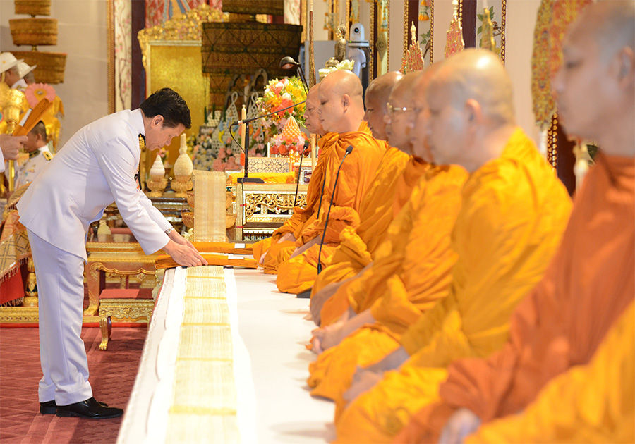 ธปท. เป็นเจ้าภาพพระพิธีธรรมสวดพระอภิธรรมพระศพ สมเด็จพระเจ้าลูกเธอ เจ้าฟ้าพัชรกิติยาภา นเรนทิราเทพยวดี กรมหลวงราชสาริณีสิริพัชร มหาวัชรราชธิดา ณ พระที่นั่งพิมานรัตยา ในพระบรมมหาราชวัง