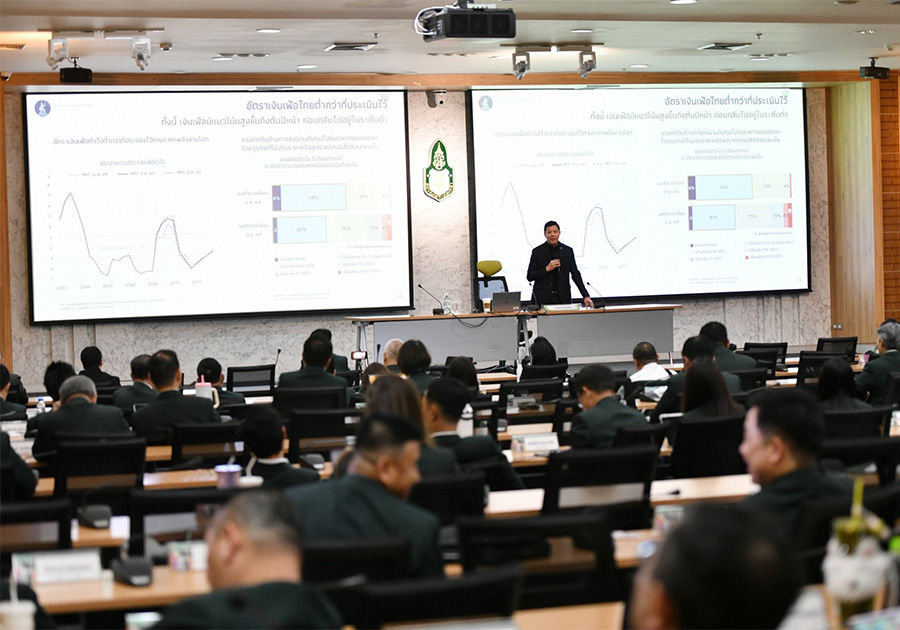 ผู้ว่าการ ธปท. บรรยายพิเศษหลักสูตรการเมืองการปกครองในระบอบประชาธิปไตยสำหรับนักบริหารระดับสูง รุ่นที่ 30 (ปปร.30) จัดโดยสถาบันพระปกเกล้า