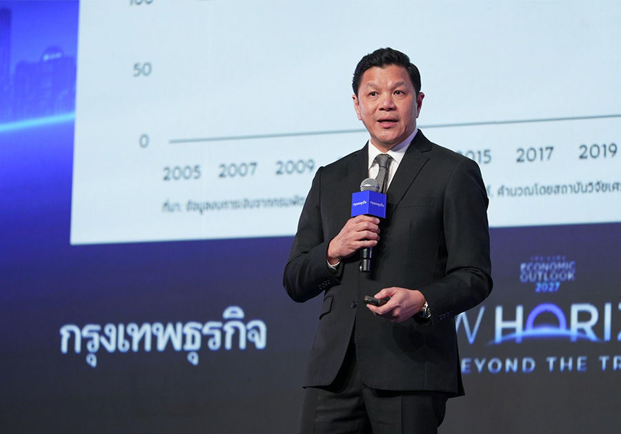 ผู้ว่าการธนาคารแห่งประเทศไทย  ปาฐกถาพิเศษในหัวข้อ “Thailand’s New Crossroad: สร้างอนาคต พลิกโฉมประเทศ” ในงานสัมมนา Thailand Economic Outlook 2027 | New Horizon Beyond the Trap 