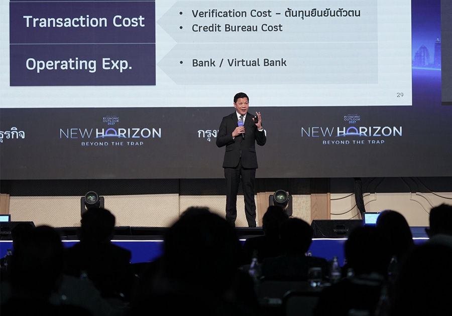 ผู้ว่าการธนาคารแห่งประเทศไทย  ปาฐกถาพิเศษในหัวข้อ “Thailand’s New Crossroad: สร้างอนาคต พลิกโฉมประเทศ” ในงานสัมมนา Thailand Economic Outlook 2027 | New Horizon Beyond the Trap 