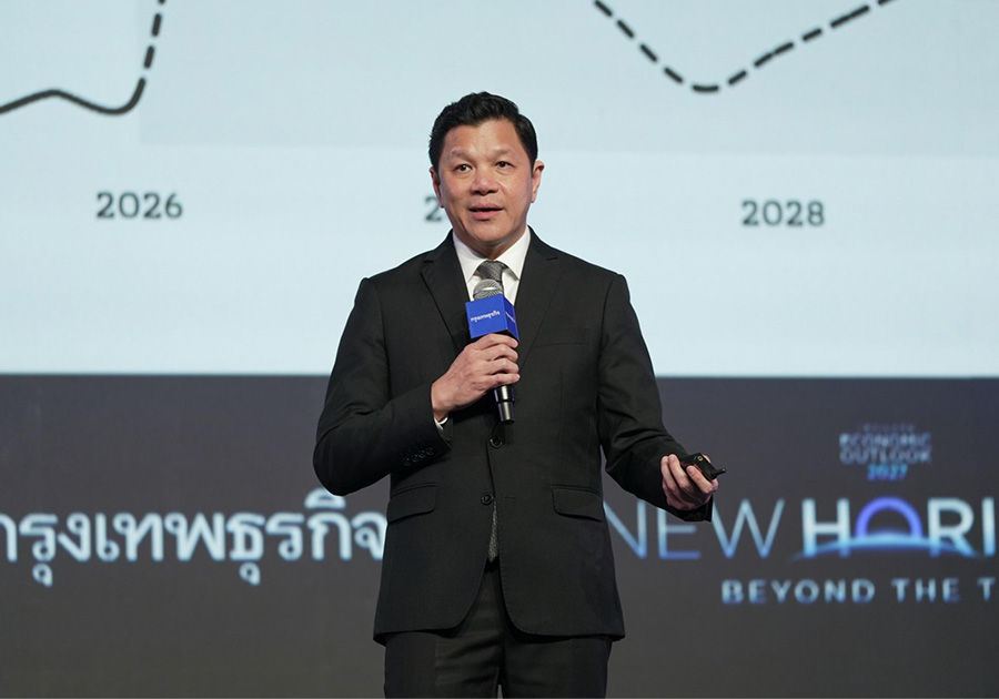 ผู้ว่าการธนาคารแห่งประเทศไทย  ปาฐกถาพิเศษในหัวข้อ “Thailand’s New Crossroad: สร้างอนาคต พลิกโฉมประเทศ” ในงานสัมมนา Thailand Economic Outlook 2027 | New Horizon Beyond the Trap 