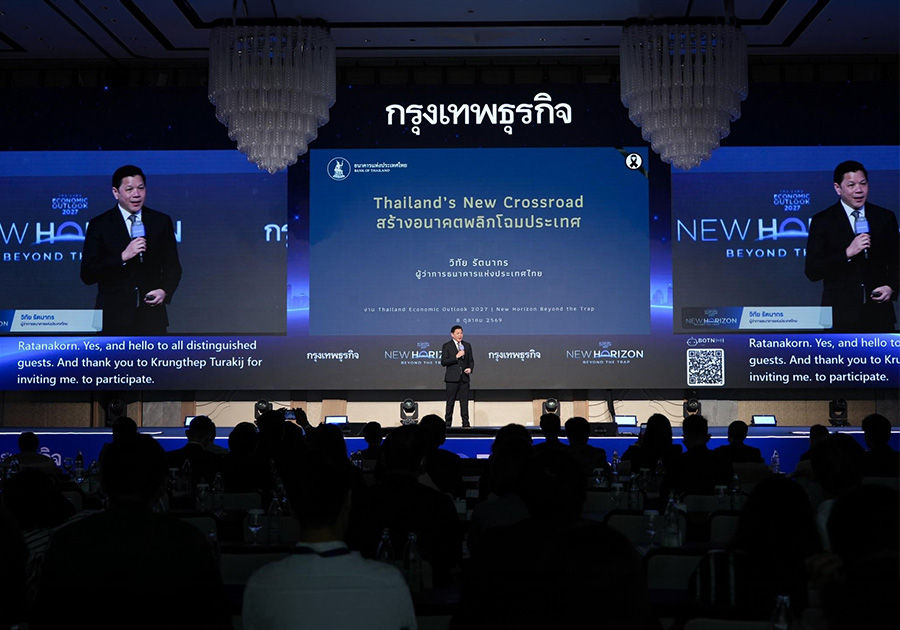ผู้ว่าการธนาคารแห่งประเทศไทย  ปาฐกถาพิเศษในหัวข้อ “Thailand’s New Crossroad: สร้างอนาคต พลิกโฉมประเทศ” ในงานสัมมนา Thailand Economic Outlook 2027 | New Horizon Beyond the Trap 