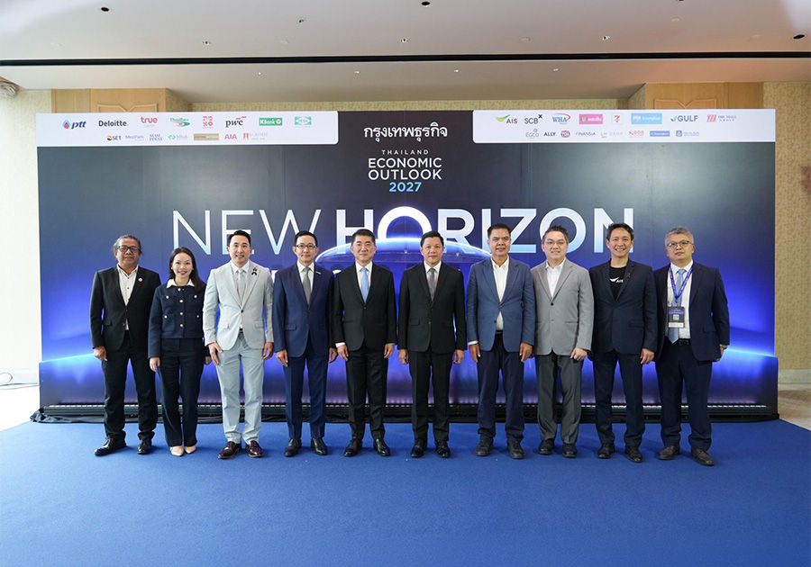 ผู้ว่าการธนาคารแห่งประเทศไทย  ปาฐกถาพิเศษในหัวข้อ “Thailand’s New Crossroad: สร้างอนาคต พลิกโฉมประเทศ” ในงานสัมมนา Thailand Economic Outlook 2027 | New Horizon Beyond the Trap 