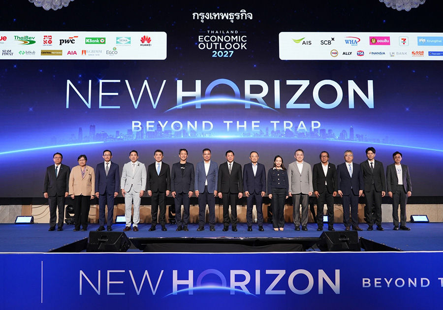 ผู้ว่าการธนาคารแห่งประเทศไทย  ปาฐกถาพิเศษในหัวข้อ “Thailand’s New Crossroad: สร้างอนาคต พลิกโฉมประเทศ” ในงานสัมมนา Thailand Economic Outlook 2027 | New Horizon Beyond the Trap 