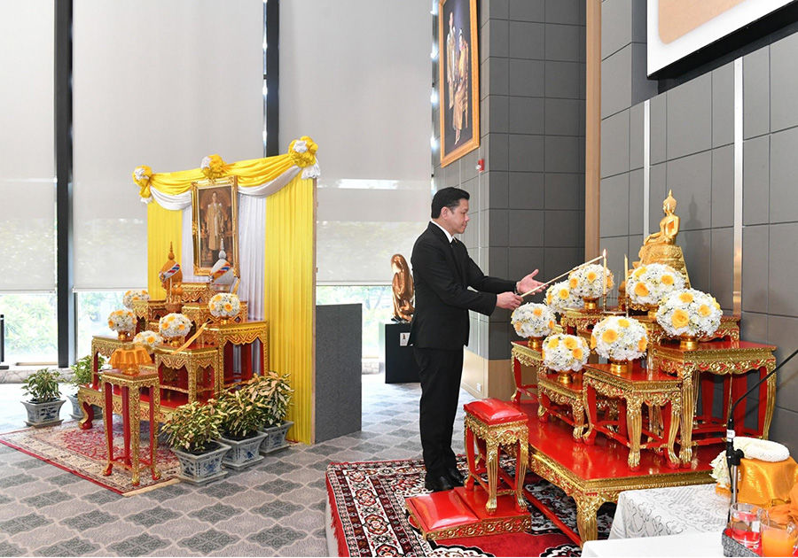 ธนาคารแห่งประเทศไทยจัดพิธีบำเพ็ญกุศลอุทิศถวายพระบาทสมเด็จพระบรมชนกาธิเบศร มหาภูมิพลอดุลยเดชมหาราช บรมนาถบพิตร เนื่องใน “วันนวมินทรมหาราช” พุทธศักราช 2569 เพื่อน้อมรำลึกในพระมหากรุณาธิคุณอันหาที่สุดมิได้