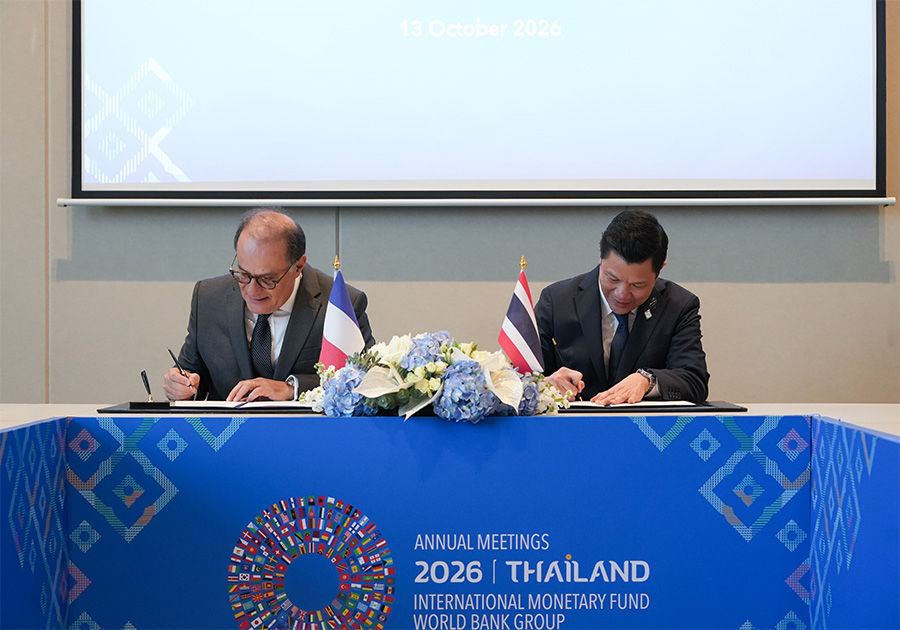 ผู้ว่าการธนาคารแห่งประเทศไทย ร่วมหารือกับธนาคารกลางฝรั่งเศส  (Banque de France)