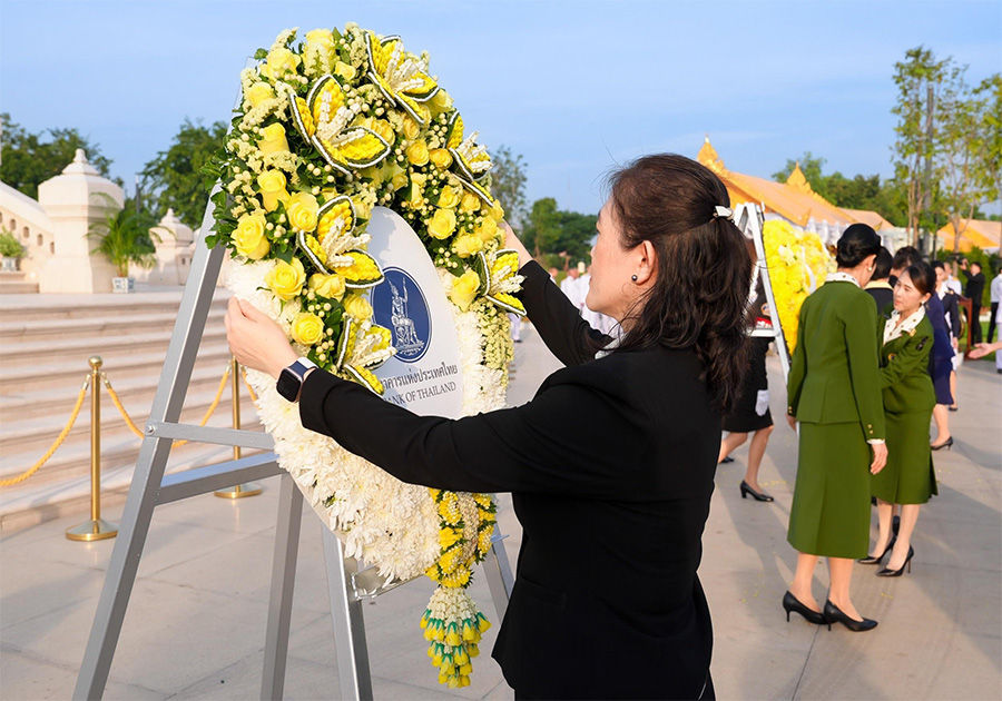 ธปท. ร่วมพิธีวางพวงมาลาถวายบังคมพระบรมราชานุสาวรีย์พระบาทสมเด็จพระบรมชนกาธิเบศร มหาภูมิพลอดุลยเดชมหาราช บรมนาถบพิตร เนื่องใน “วันนวมินทรมหาราช” ปี 2569 
