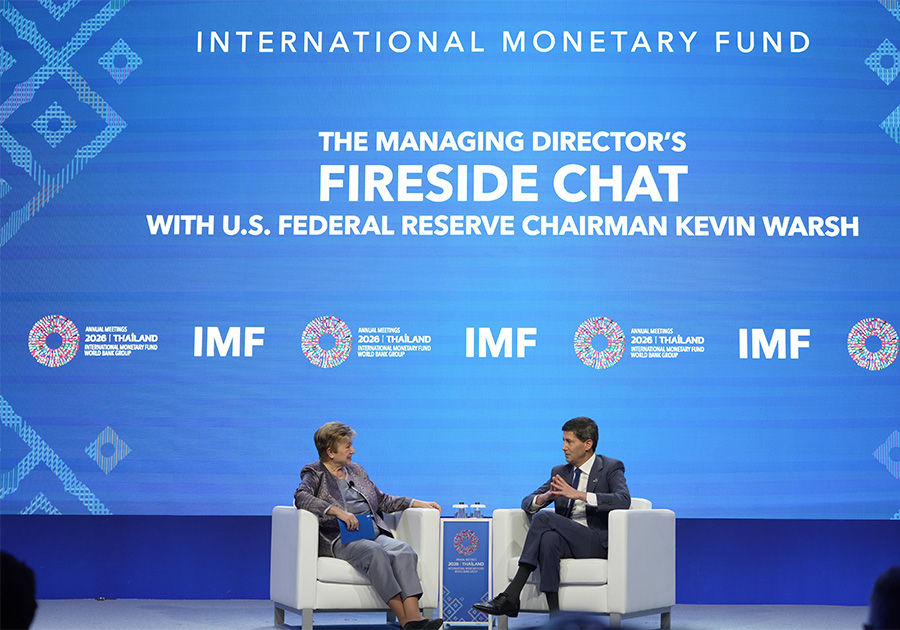 ผู้ว่าการธนาคารแห่งประเทศไทย และผู้บริหาร ร่วมรับฟังการเสวนา (Fireside Chat)