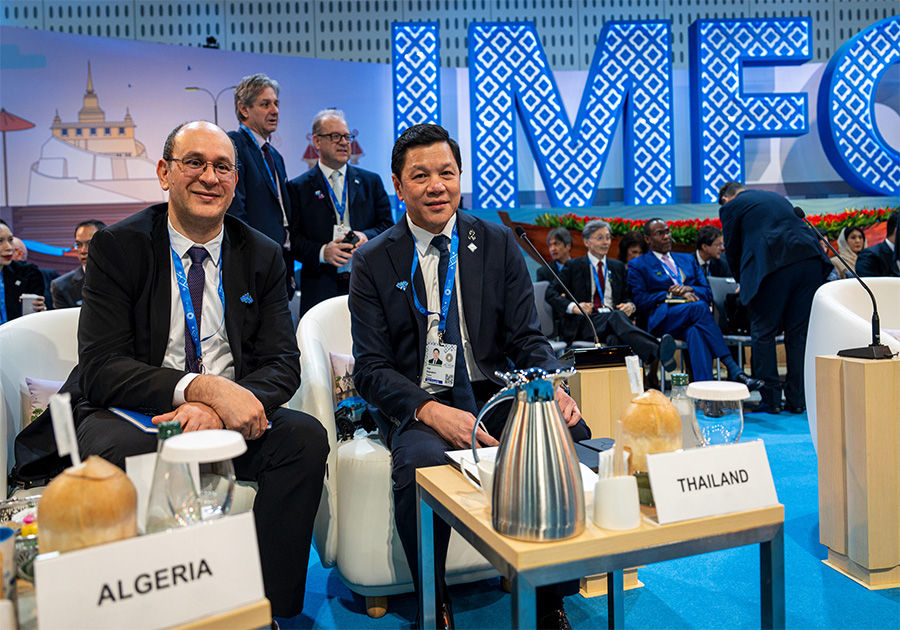 ผู้ว่าการ ธนาคารแห่งประเทศไทย เข้าร่วมการประชุม International Monetary and Financial Committee (IMFC) Plenary Session