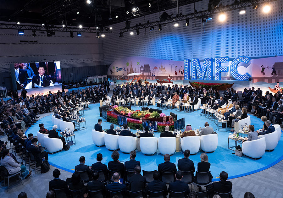 ผู้ว่าการ ธนาคารแห่งประเทศไทย เข้าร่วมการประชุม International Monetary and Financial Committee (IMFC) Plenary Session