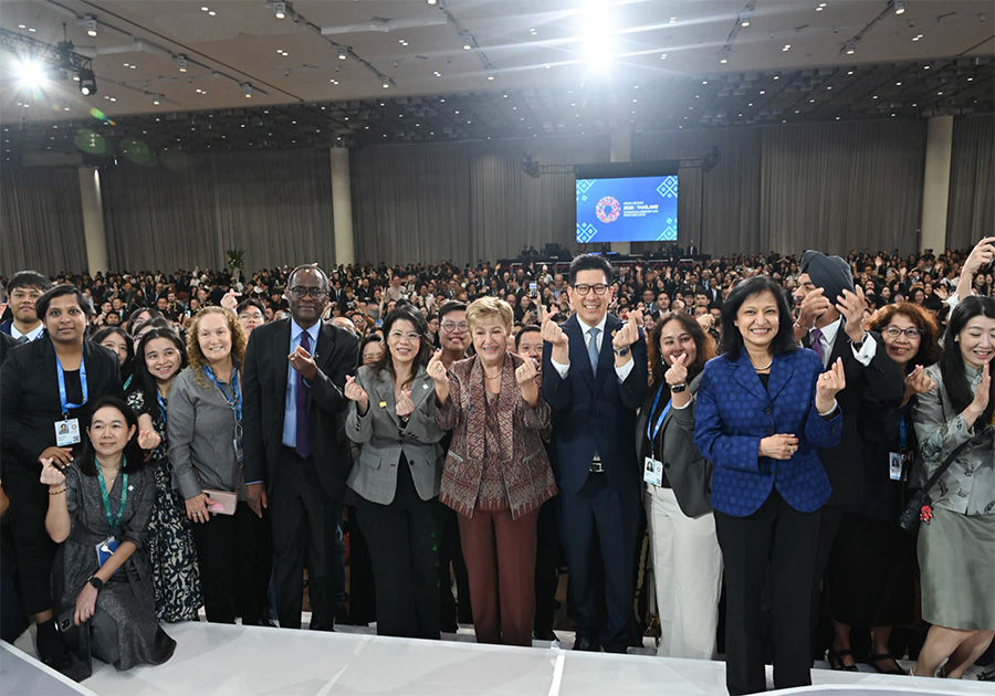 ภาพบรรยากาศงานขอบคุณคณะทำงานประเทศไทย และผู้มีส่วนร่วมในการเป็นเจ้าภาพจัดการประชุม 2026 IMF–World Bank Group Annual Meetings