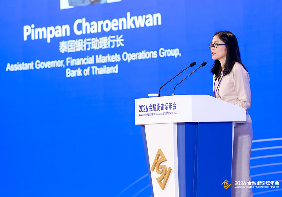 Assistant Governor for Financial Markets Operations Group gave a speech at The Annual Conference of Financial Street Forum 2026 in Beijing, People's Republic of China.