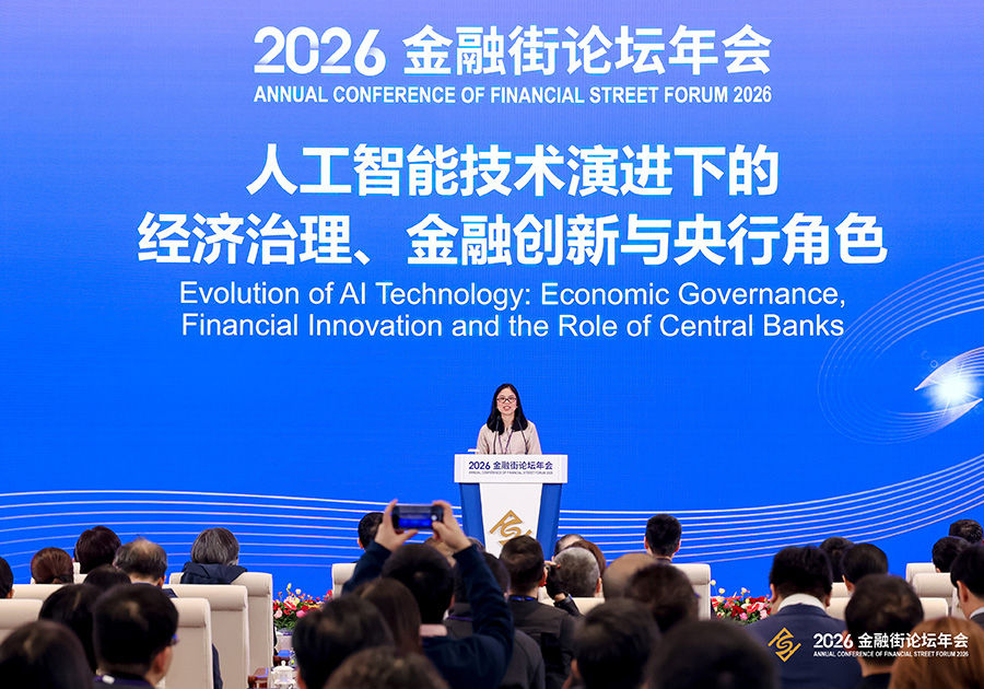 Assistant Governor for Financial Markets Operations Group gave a speech at The Annual Conference of Financial Street Forum 2026 in Beijing, People's Republic of China.