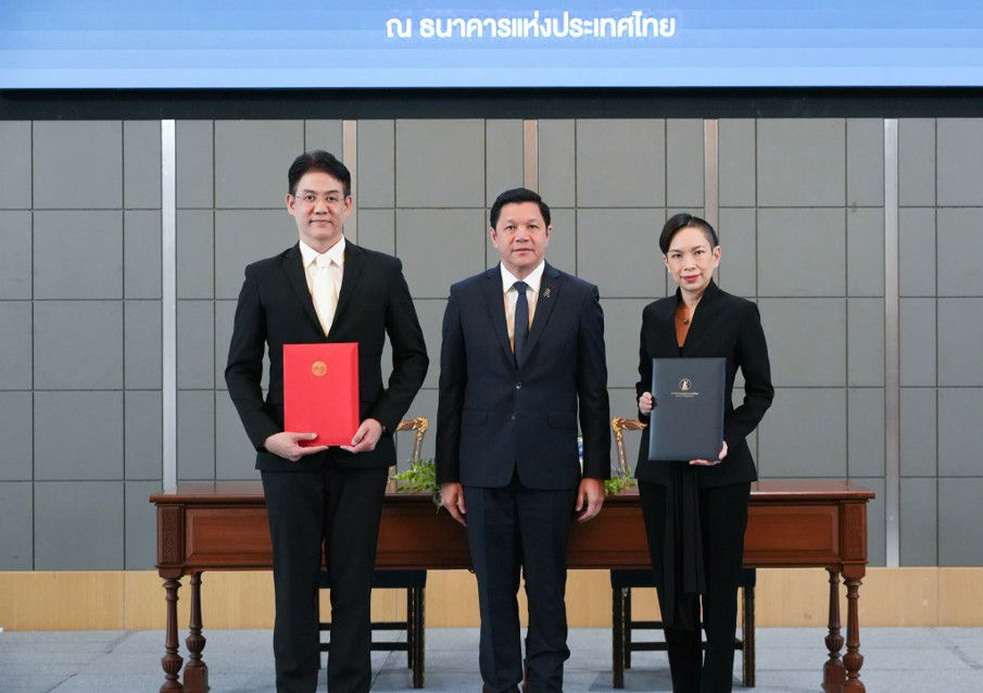 พิธีลงนามบันทึกข้อตกลงความร่วมมือทางวิชาการระหว่างธนาคารแห่งประเทศไทย (ธปท.) และคณะนิติศาสตร์ มหาวิทยาลัยธรรมศาสตร์ 