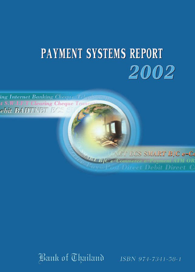 Annual report 2002