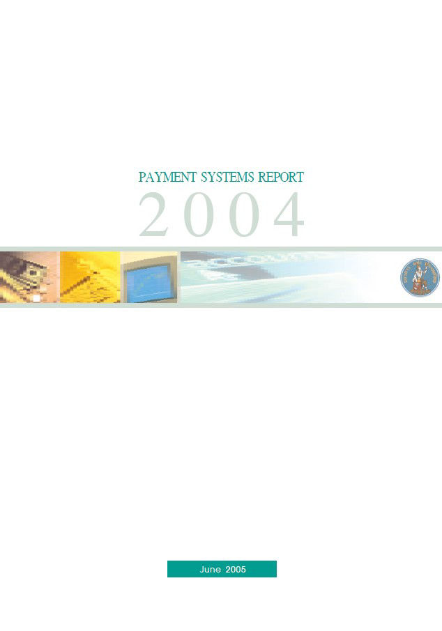 Annual report 2004