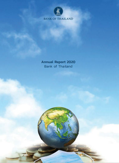 annualreport