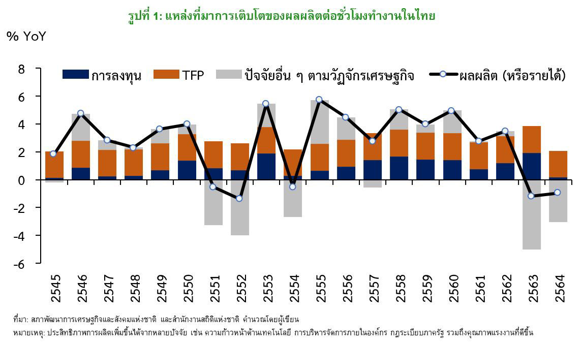 article-2023mar14-1.JPG