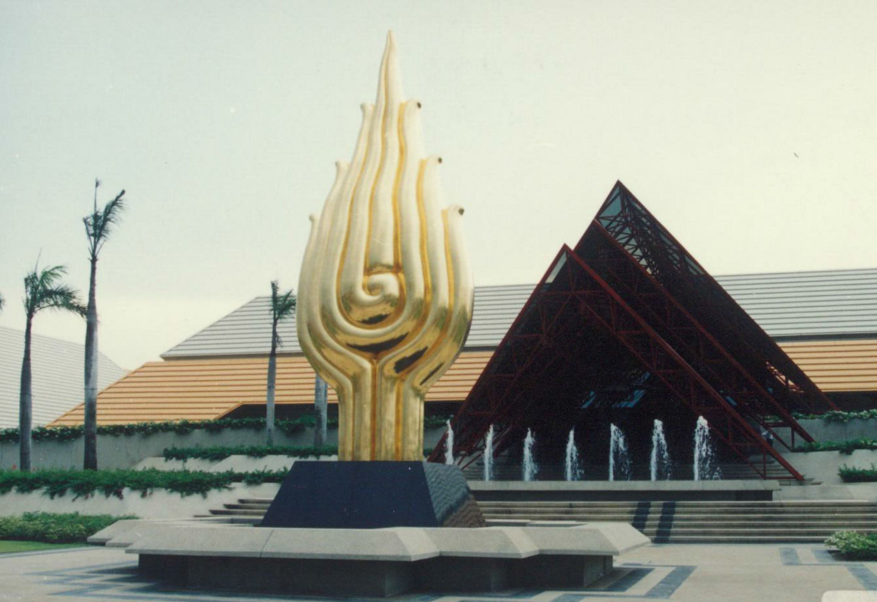 ภาพศูนย์การประชุมแห่งชาติสิริกิติ์ เมื่อปี 2534  