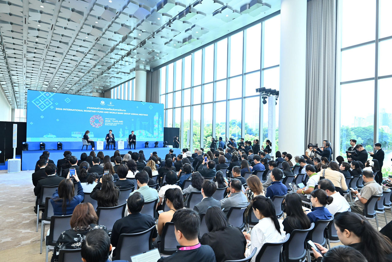 IMF World Bank Annual Meeting