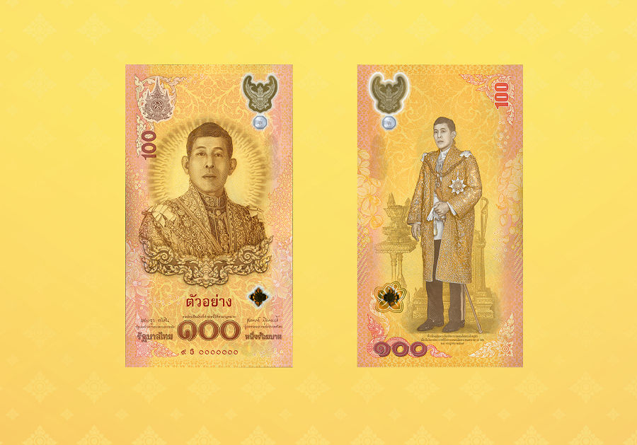 banknote