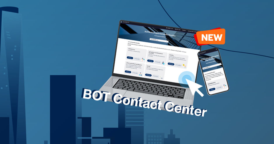BOT Contact Center
