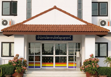 เสียงจากผู้ประกอบการ