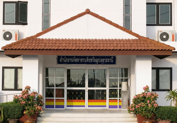 เสียงจากผู้ประกอบการ