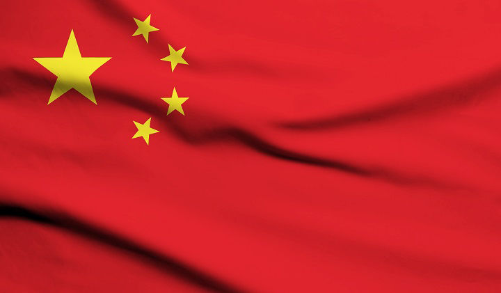 China Flag Waving