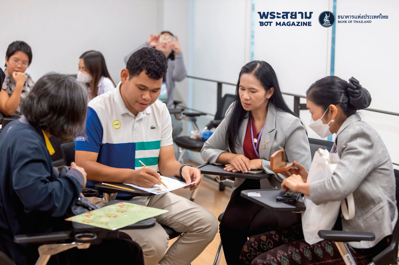Rock Your Retirement เกษียณสไตล์ใด๋ที่ปัง โดยครูเงินปอนด์-ชญานิ หาญรบ โรงเรียนมัธยมสาธิตมหาวิทยาลัยนเรศวร 