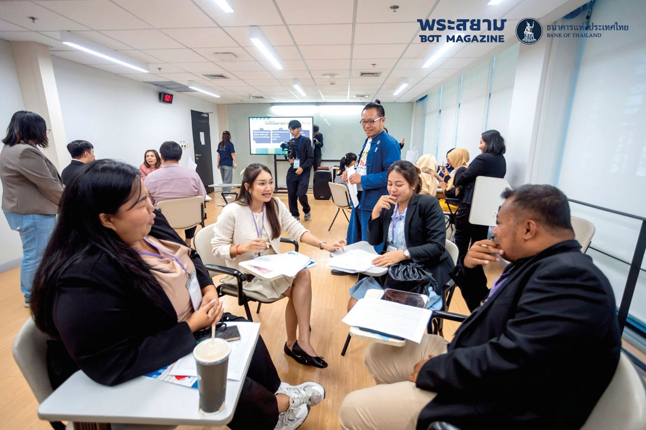 Demo Class 4 : คิดก่อนซื้อ ใช้เงินให้ฉลาด! โดยครูชนันท์-ชนันท์ณิฏฐา คุณะเวคินสกุล โรงเรียนเมืองแพร่ 