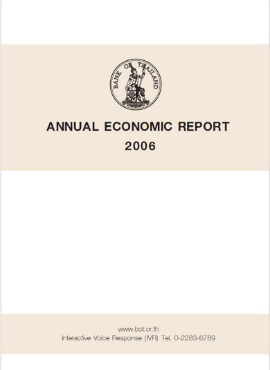 annual report 2006