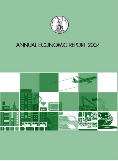 annual report 2007