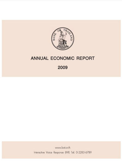 annual report 2009