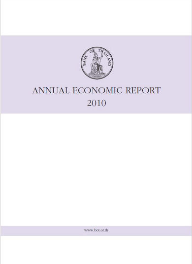 annual report 2010