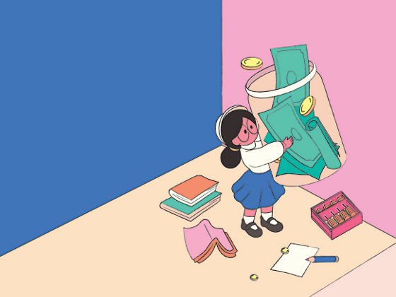 ห้องเรียนการเงิน