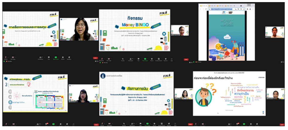 Fin. \u0e14\u0e35 Happy Life