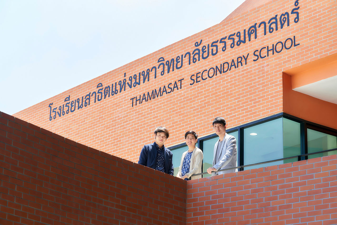 โรงเรียนสาธิตแห่งมหาวิทยาลัยธรรมศาสตร์