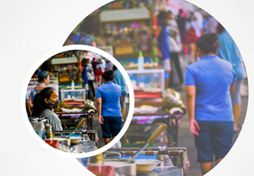 งานวิจัย - เศรษฐกิจภูมิภาค