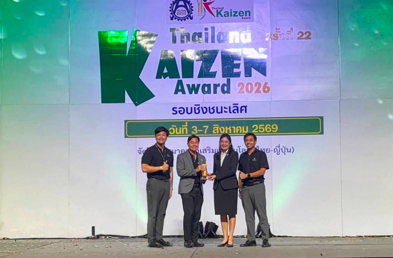 golden award