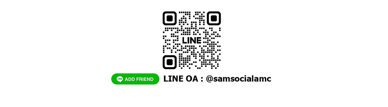 Line OA SAM
