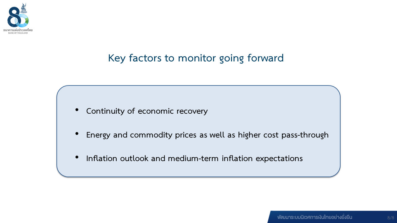 Key factor to monitor going forward