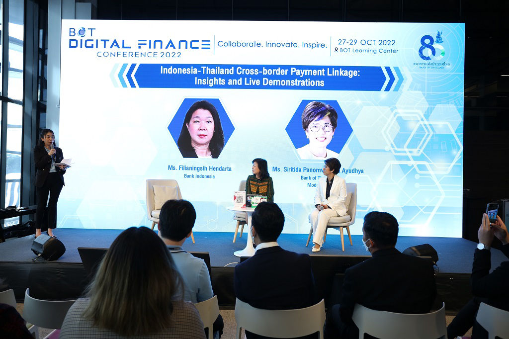 จัดงาน BOT Digital Finance Conference 2022