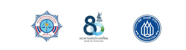 สำนักงานป้องกันและปราบปรามการฟอกเงิน