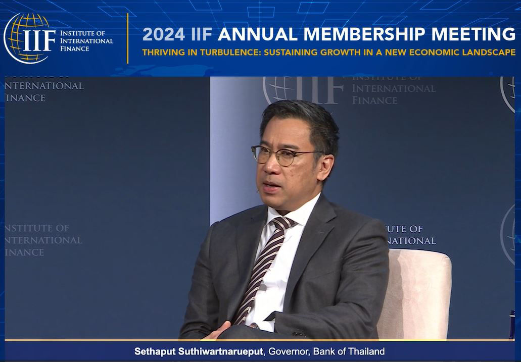 ผู้ว่าการแบงก์ชาติร่วมเสวนางานประชุม 2024 Institute of International Finance (IIF) Annual Membership ในช่วง In Conversation with Policymakers 