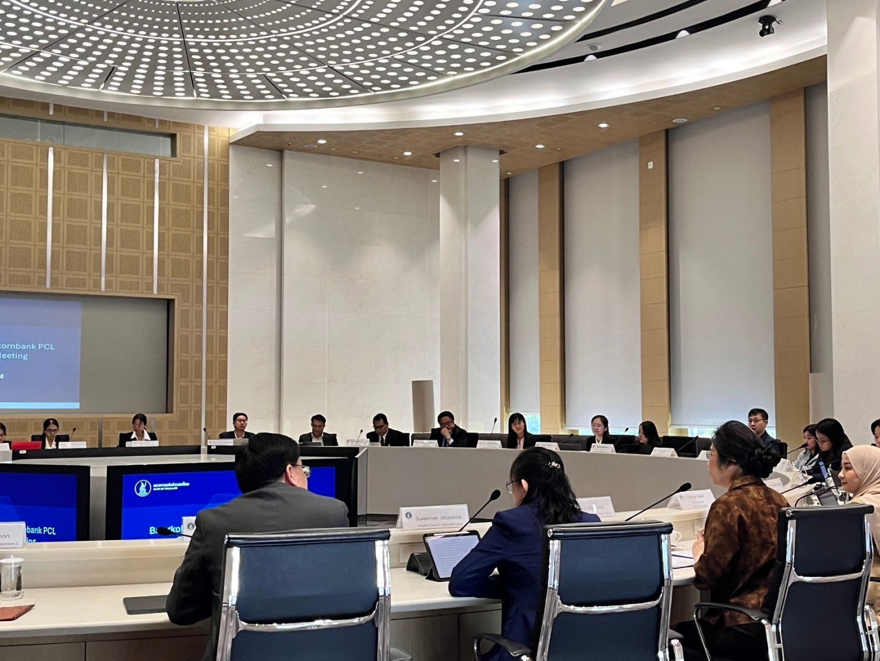 ประชุม Supervisory College ประจำปี 2567