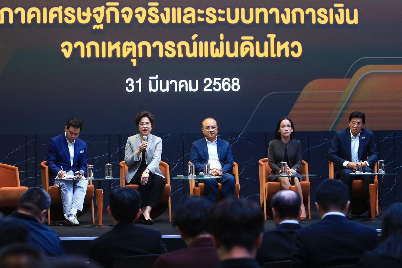 แถลงการณ์ร่วมสถานการณ์ภาคเศรษฐกิจจริงและระบบทางการเงินจากเหตุการณ์แผ่นดินไหว 