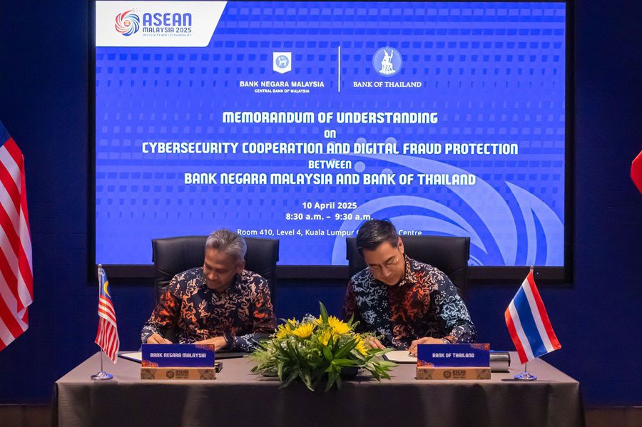 แถลงข่าวร่วมธนาคารแห่งประเทศไทยและธนาคารกลางมาเลเซียยกระดับร่วมมือกันในการรักษาความมั่นคงปลอดภัยทางไซเบอร์และการป้องกันภัยทุจริตทางการเงิน